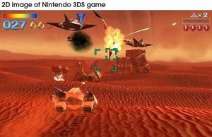 Star Fox 64 3D (item no. 90413594) - Picture #5