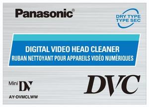 Panasonic AY-DVMCL (item no. 90424193) - Picture #2