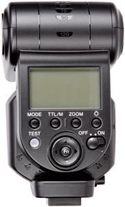 Sony HVL-F43AM (item no. 90424433) - Picture #2