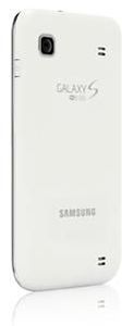 Samsung Galaxy S WiFi 4.0 8GB weiss (Art.-Nr. 90425297) - Bild #3