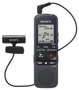 Sony ICD-PX312M 2GB (item no. 90425657) - Picture #5