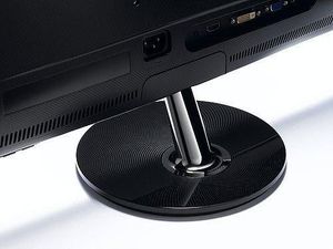 ASUS VS239H (item no. 90426539) - Picture #5