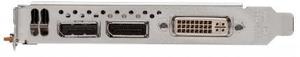 Lenovo Nvidia Quadro 2000 1GB (item no. 90428350) - Picture #3