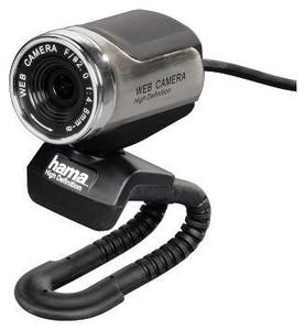 Hama Digital Eye II schwarz/silber (item no. 90429505) - Picture #1