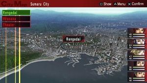 Shin Megami Tensei Persona 2 (item no. 90430915) - Picture #4