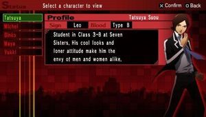 Shin Megami Tensei Persona 2 (item no. 90430915) - Picture #2