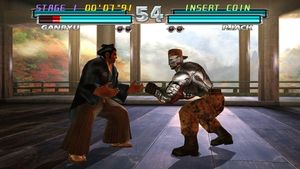 Tekken Hybrid (item no. 90432853) - Picture #4