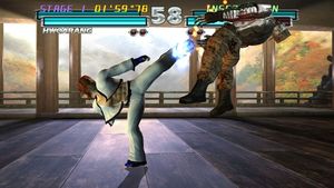 Tekken Hybrid (item no. 90432853) - Picture #5