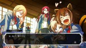 BlazBlue: Calamity Trigger (item no. 90436397) - Picture #3