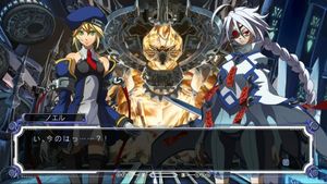 BlazBlue: Calamity Trigger (item no. 90436397) - Picture #4