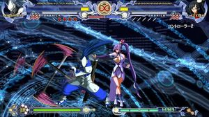 BlazBlue: Calamity Trigger (item no. 90436397) - Picture #5