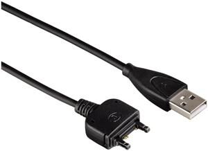 Hama High Speed USB-Datenkabel 1m schwarz (item no. 90436494) - Picture #1