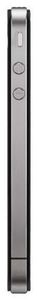 Apple iPhone 4S 64GB iOS schwarz (item no. 90437148) - Picture #4