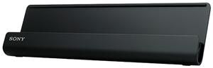 Sony Cradle mit Ladefunktion (item no. 90441435) - Picture #1