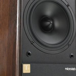 Microlab Solo 6C schwarz/braun (item no. 90442648) - Picture #2