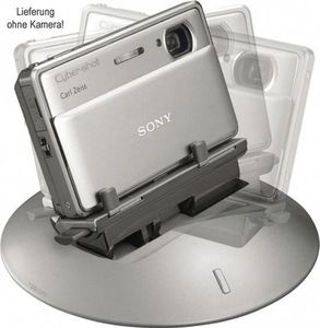 Sony IPT-DS2 Party-shot Dockingstation (item no. 90446875) - Picture #2