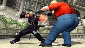 Tekken 6 Essentials (item no. 90447626) - Picture #4