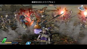 Dynasty Warriors Next (item no. 90447825) - Picture #3