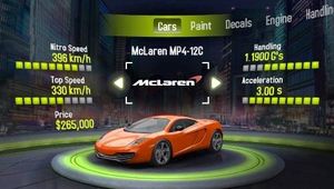 Asphalt Injection (item no. 90447829) - Picture #4
