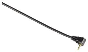 Hama Anschlussadapterkabel 66cm schwarz (item no. 90449178) - Picture #4