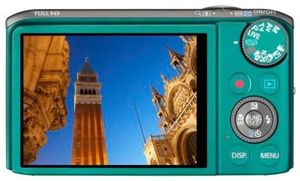 Canon PowerShot SX260 HS grün (item no. 90450142) - Picture #3