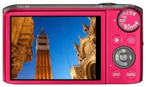 Canon PowerShot SX260 HS rot (item no. 90450144) - Picture #3