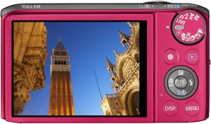 Canon PowerShot SX260 HS rot (item no. 90450144) - Picture #5