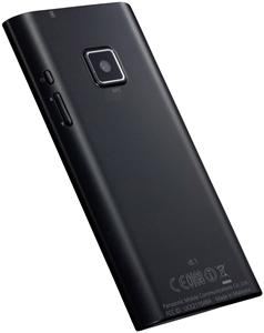 Panasonic Eluga 8 GB Android schwarz (item no. 90452147) - Picture #4
