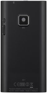 Panasonic Eluga 8 GB Android schwarz (item no. 90452147) - Picture #2