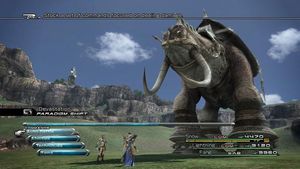 Final Fantasy XIII Classics (item no. 90453091) - Picture #5