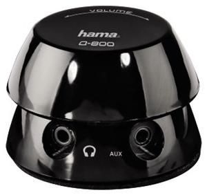 Hama 2.1-Subwoofer-System Q 800 schwarz (item no. 90453944) - Picture #2