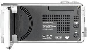 JVC Everio GZ-VX700SEU (item no. 90456318) - Picture #4
