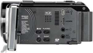 JVC Everio GZ-GX1BEU (item no. 90456319) - Picture #4