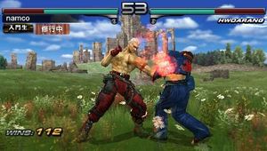 Tekken: Dark Resurrection (item no. 90456758) - Picture #5