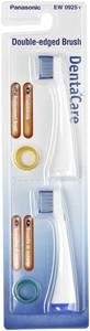 Panasonic EW0925 Ersatzzahnbürsten 2er Set weiss (item no. 90457635) - Picture #1