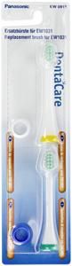 Panasonic EW0911 Ersatzzahnbürsten 2er Set weiss (item no. 90457639) - Picture #1