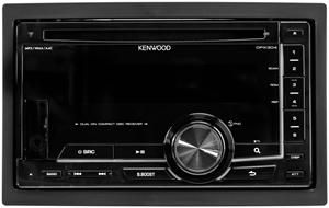 Kenwood DPX304 schwarz (item no. 90458832) - Picture #2