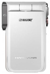Sony HDR-GW55VE weiss (Art.-Nr. 90458879) - Bild #3
