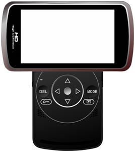 Yashica CMR35 chocolate (item no. 90458887) - Picture #1