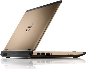 Dell Vostro 3750 W7P64 bronze (item no. 90460813) - Picture #5