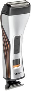Philips QS6140/32 Bartschneider silber (item no. 90465791) - Picture #4