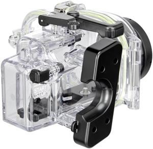 JVC Professional Marine Set (GZ-HM 550 BEU + WR-MG 270) (item no. 90469752) - Picture #1