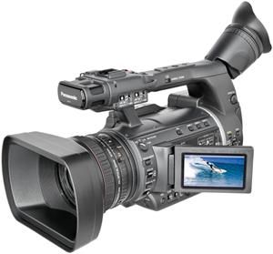 Panasonic AG-AC160 (item no. 90469769) - Picture #1