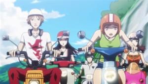 Persona 4 Golden (Art.-Nr. 90496456) - Bild #2