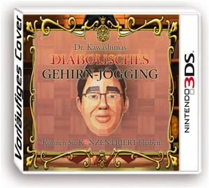 Dr. Kawashimas diabolisches Gehirn Jogging (Art.-Nr. 90498947) - Bild #1