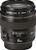 Canon EF 85/1.8 USM (item no. 90058132) - Thumbnail #2