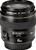 Canon EF 85/1.8 USM (item no. 90058132) - Thumbnail #1