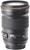 Canon EF 135/2.0L USM (item no. 90058134) - Thumbnail #4