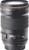 Canon EF 135/2.0L USM (item no. 90058134) - Thumbnail #3