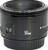 Canon EF 50/1.8 II (item no. 90058140) - Thumbnail #4